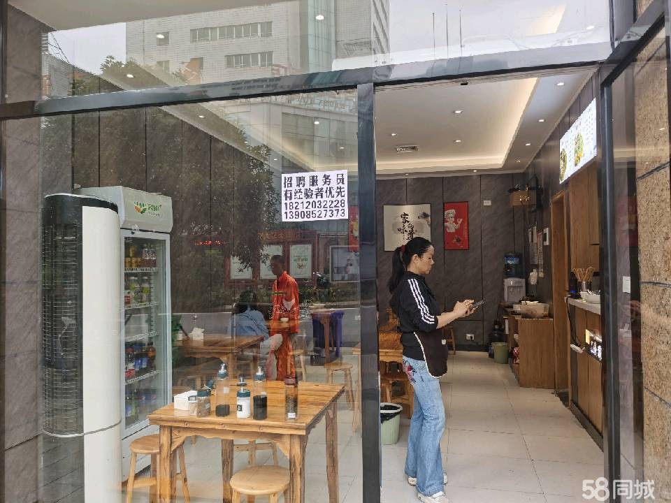 (转让)香港路临正街旺铺正常经营121