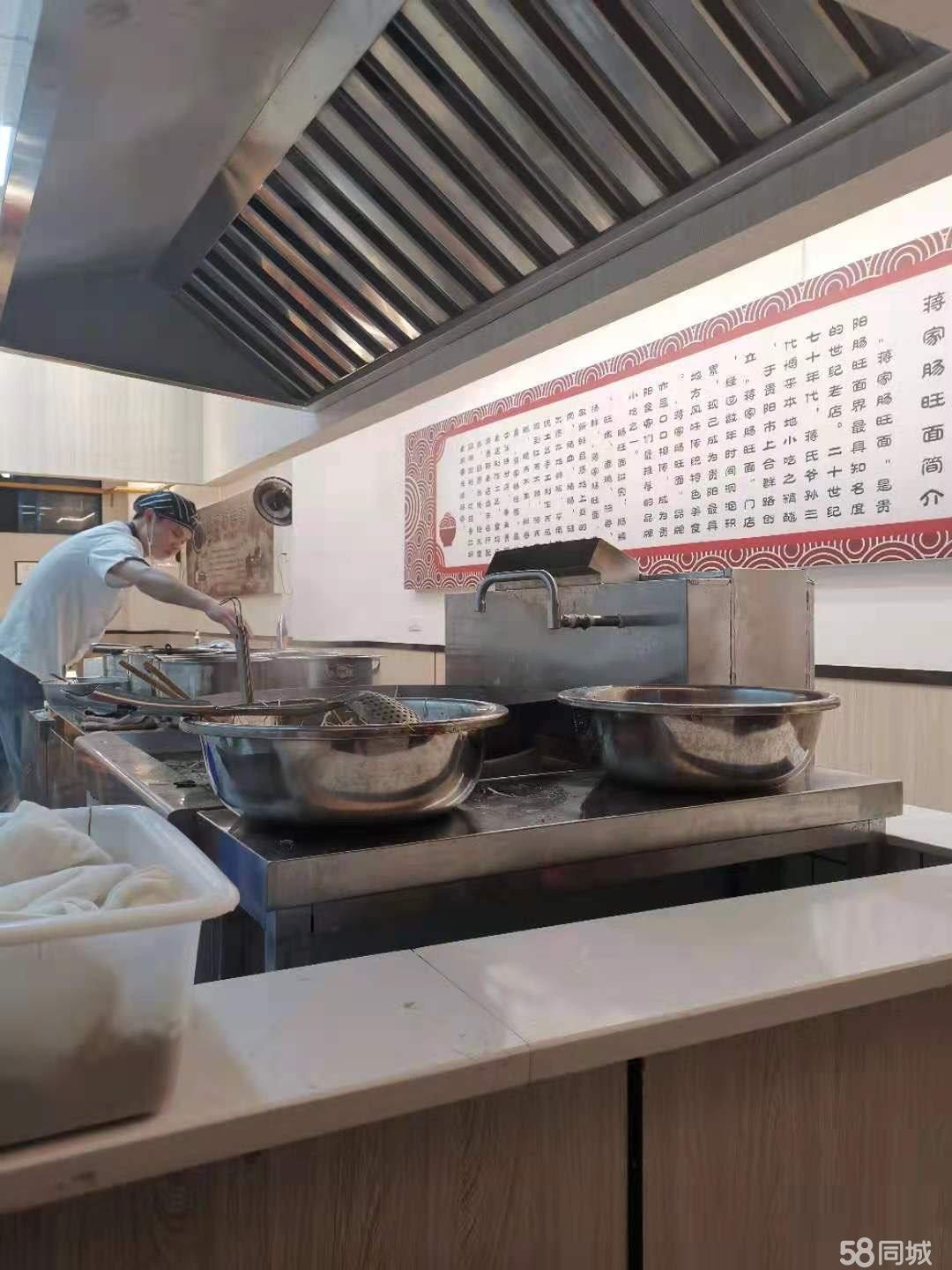 (转让)5月份装修完的新店，设备齐全