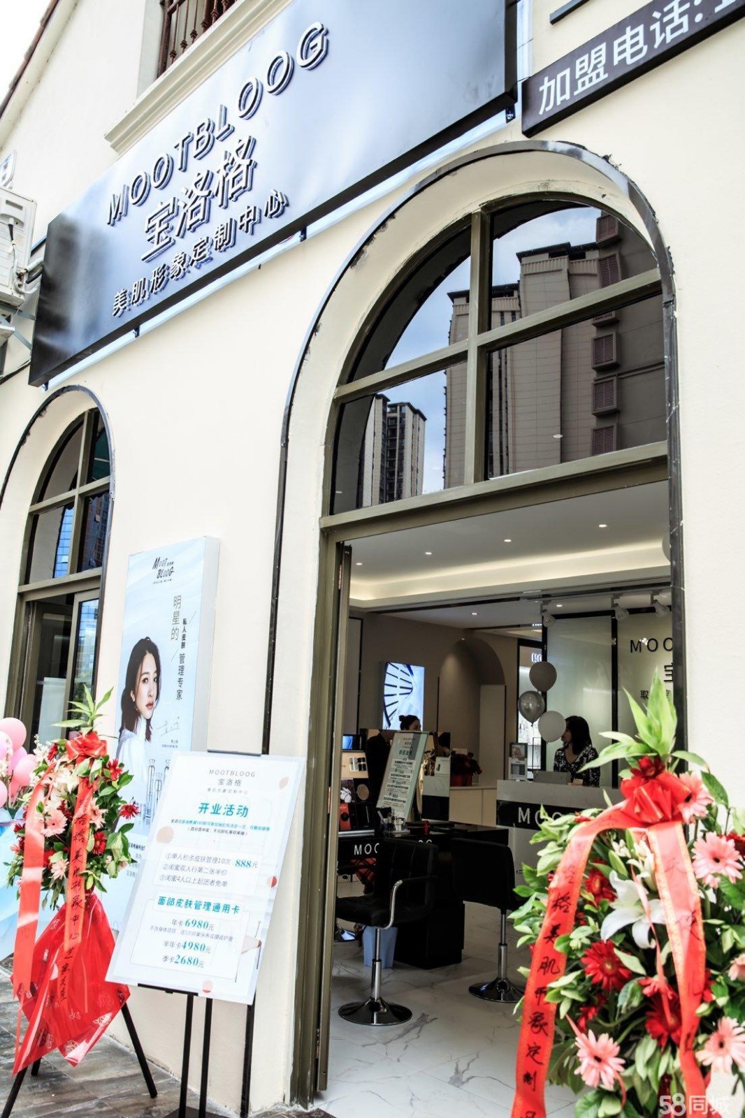 (转让)店铺位于苏州路桑提亚纳小区临街商铺，地理位置优越，环境优美!