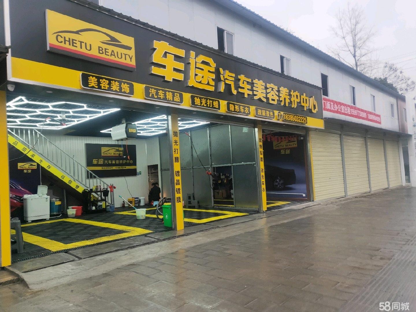 (转让)营业中商铺，位置好，有固定客源，现整体打包，