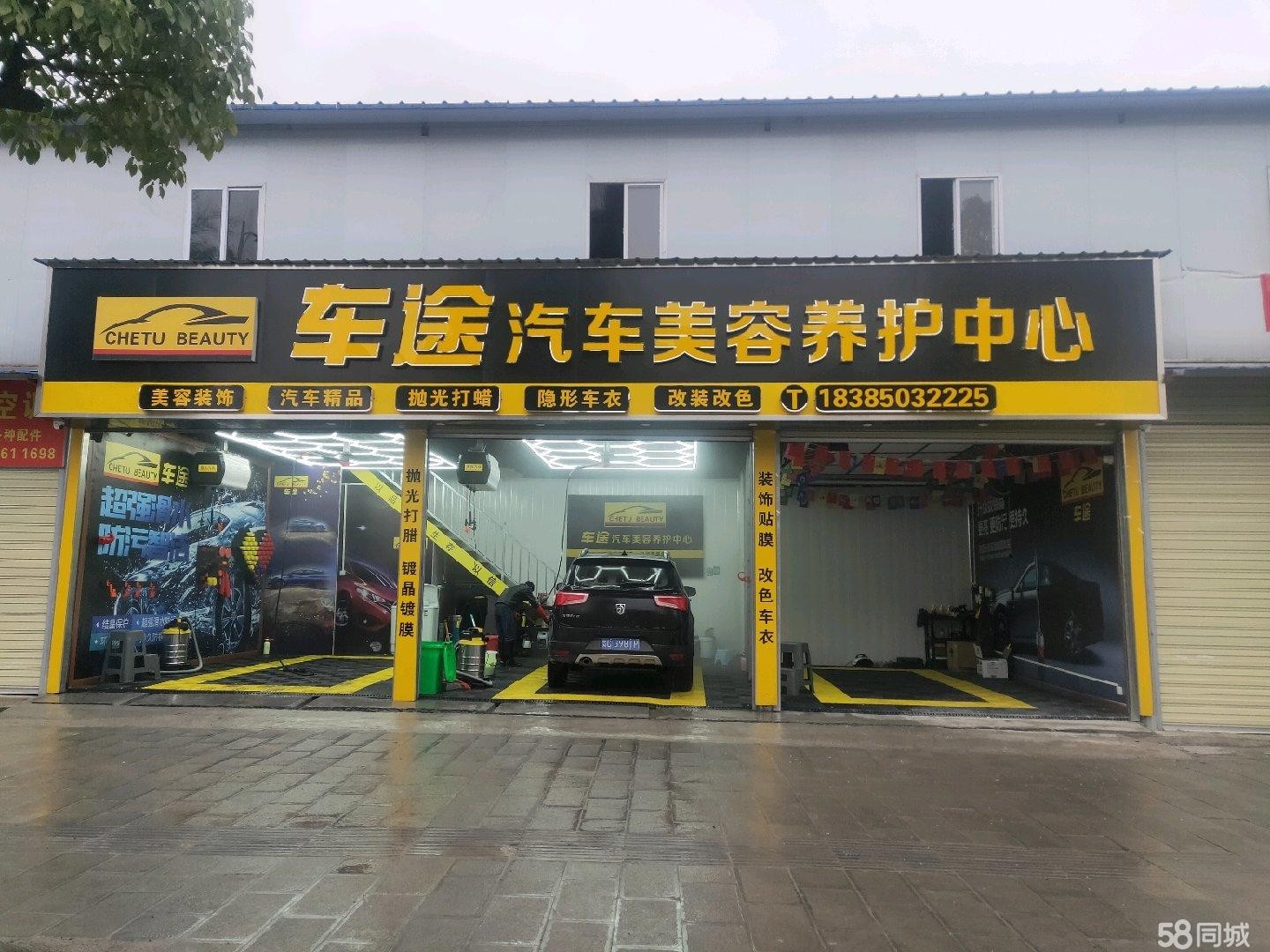 (转让)营业中商铺，位置好，有固定客源，现整体打包，