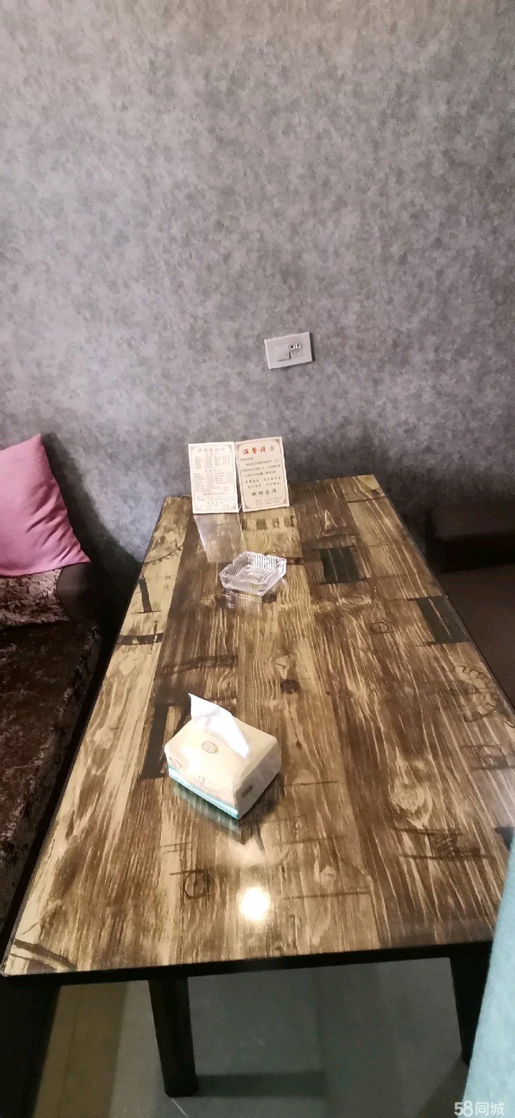 (转让)本休闲吧提供茶饮，奶茶，咖啡，红酒，简餐，棋牌