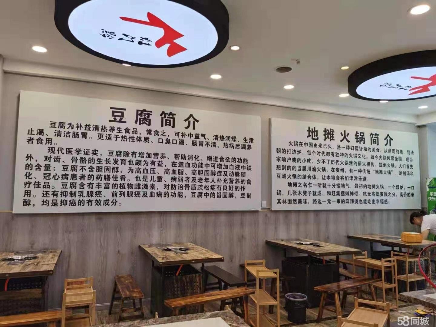 (转让)目前有3间包房。总面积220个平方，接手可经营