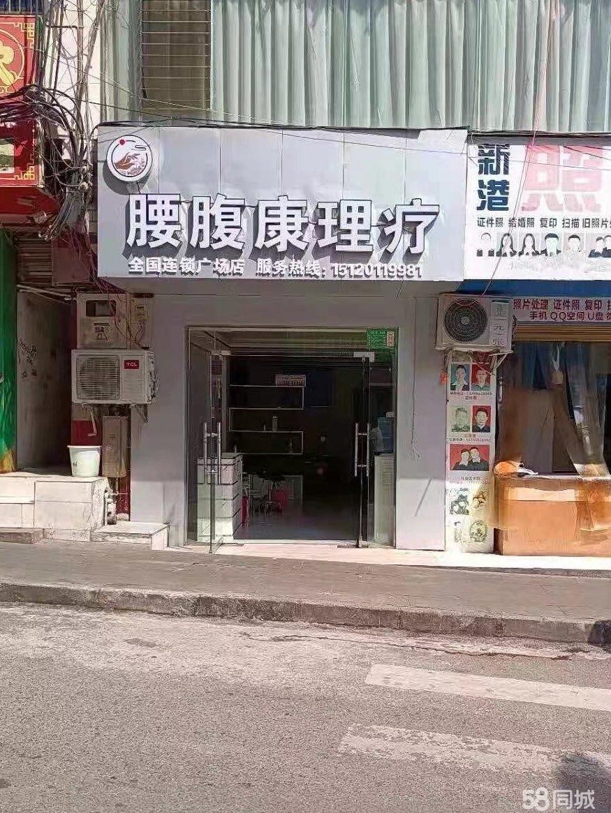 居中人流量大  适合美发店 