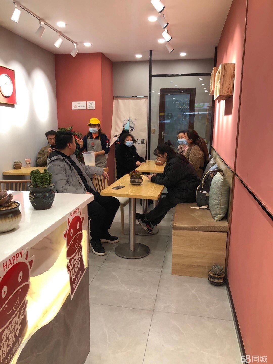 (转让)南门关洛江花园奶茶店