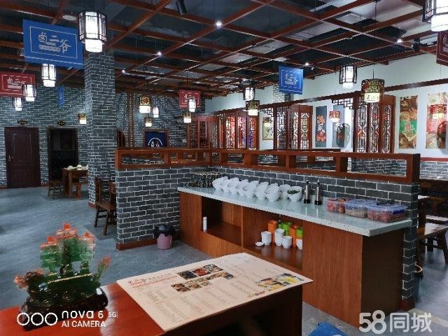 (转让)中式风格装修，店内整洁，还在免租中