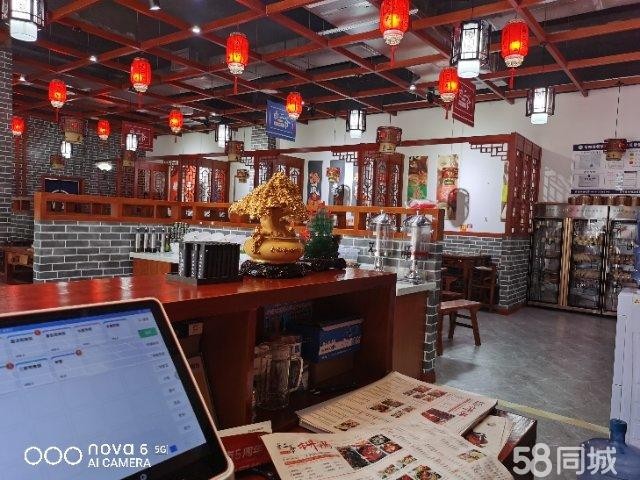 (转让)中式风格装修，店内整洁，还在免租中