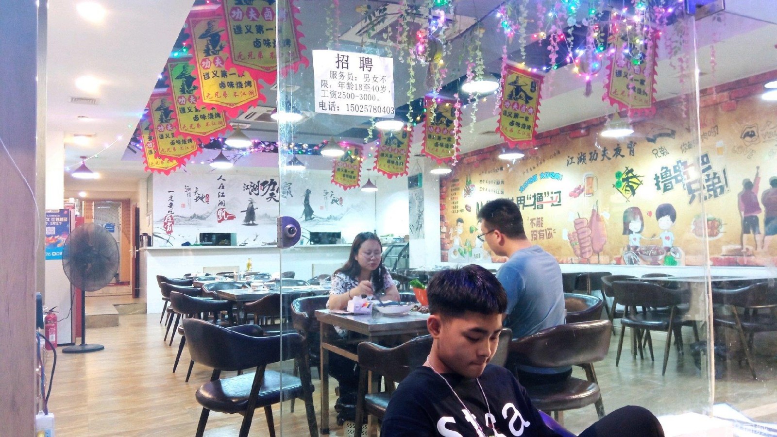 (转让)福州路中段门面转让，餐饮接手可经营，本人直转
