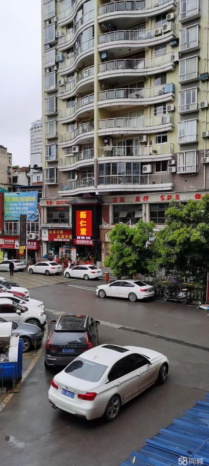 (转让)足浴成品店铺经营中,