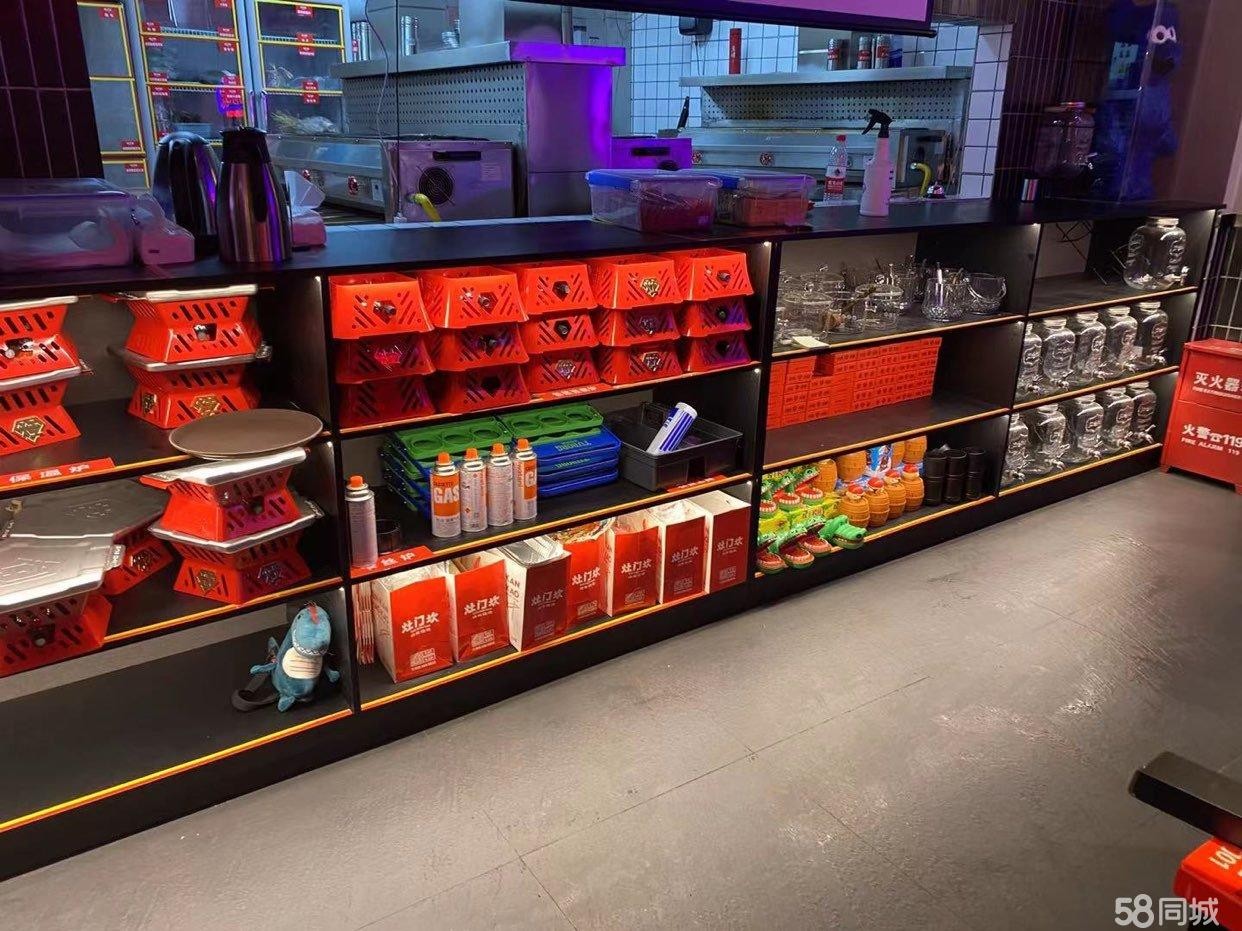 (转让)忍痛转让,加盟烧烤店，一百多万