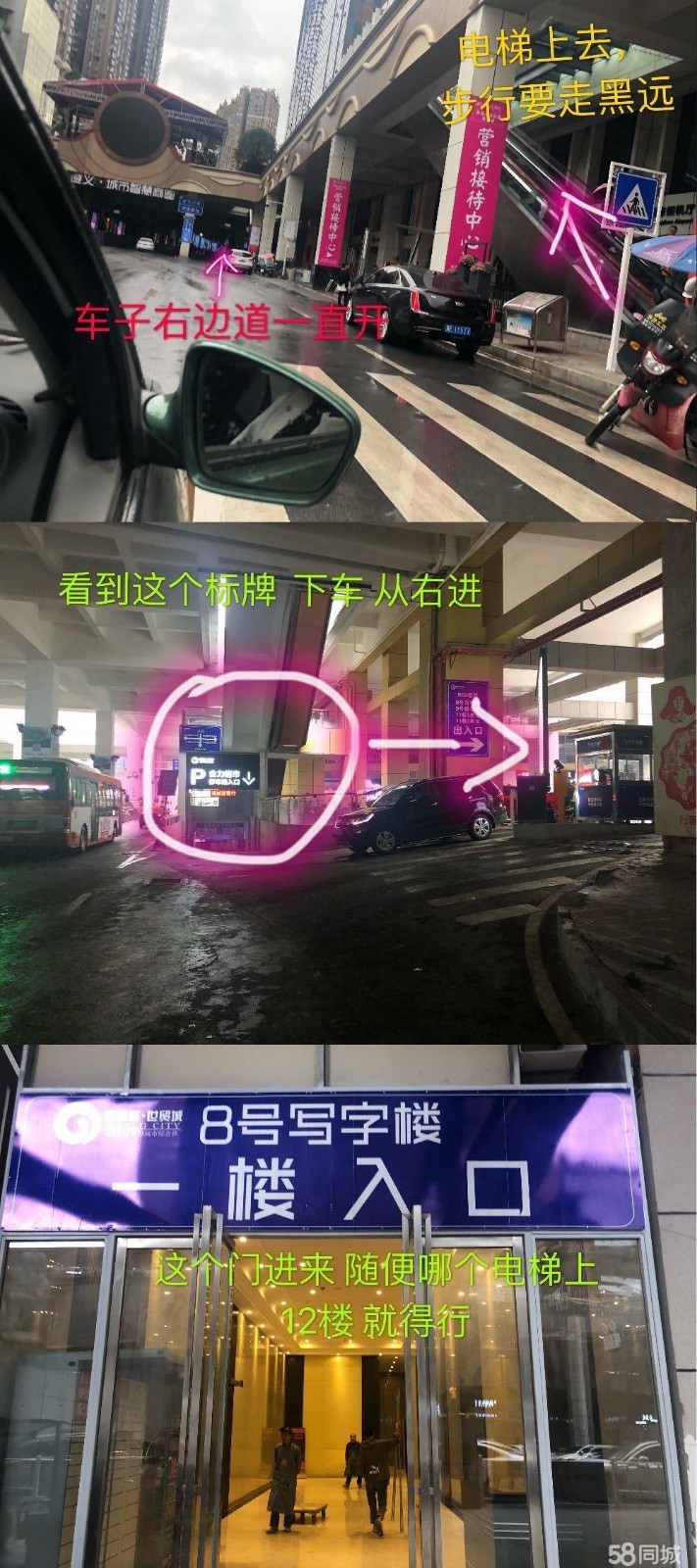 (转让)美团客源，固定客源，散群客源应有尽有