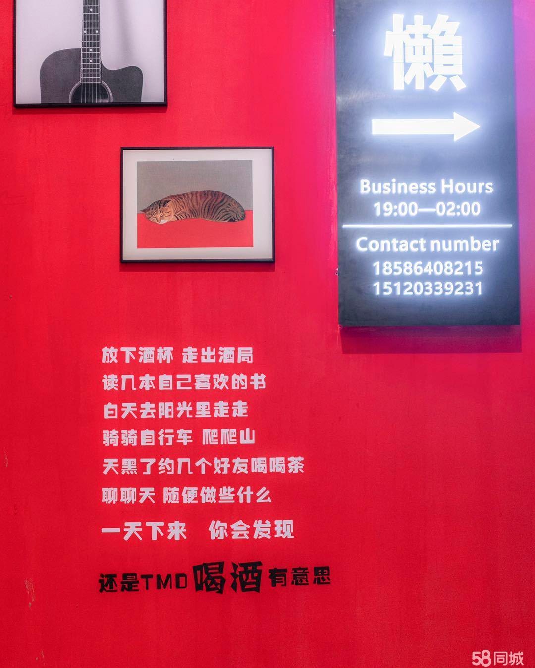 (转让)美团客源，固定客源，散群客源应有尽有