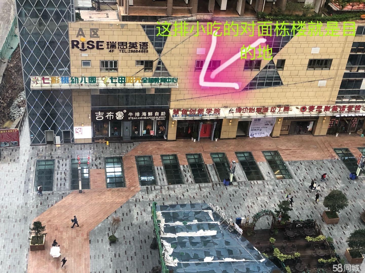 (转让)美团客源，固定客源，散群客源应有尽有