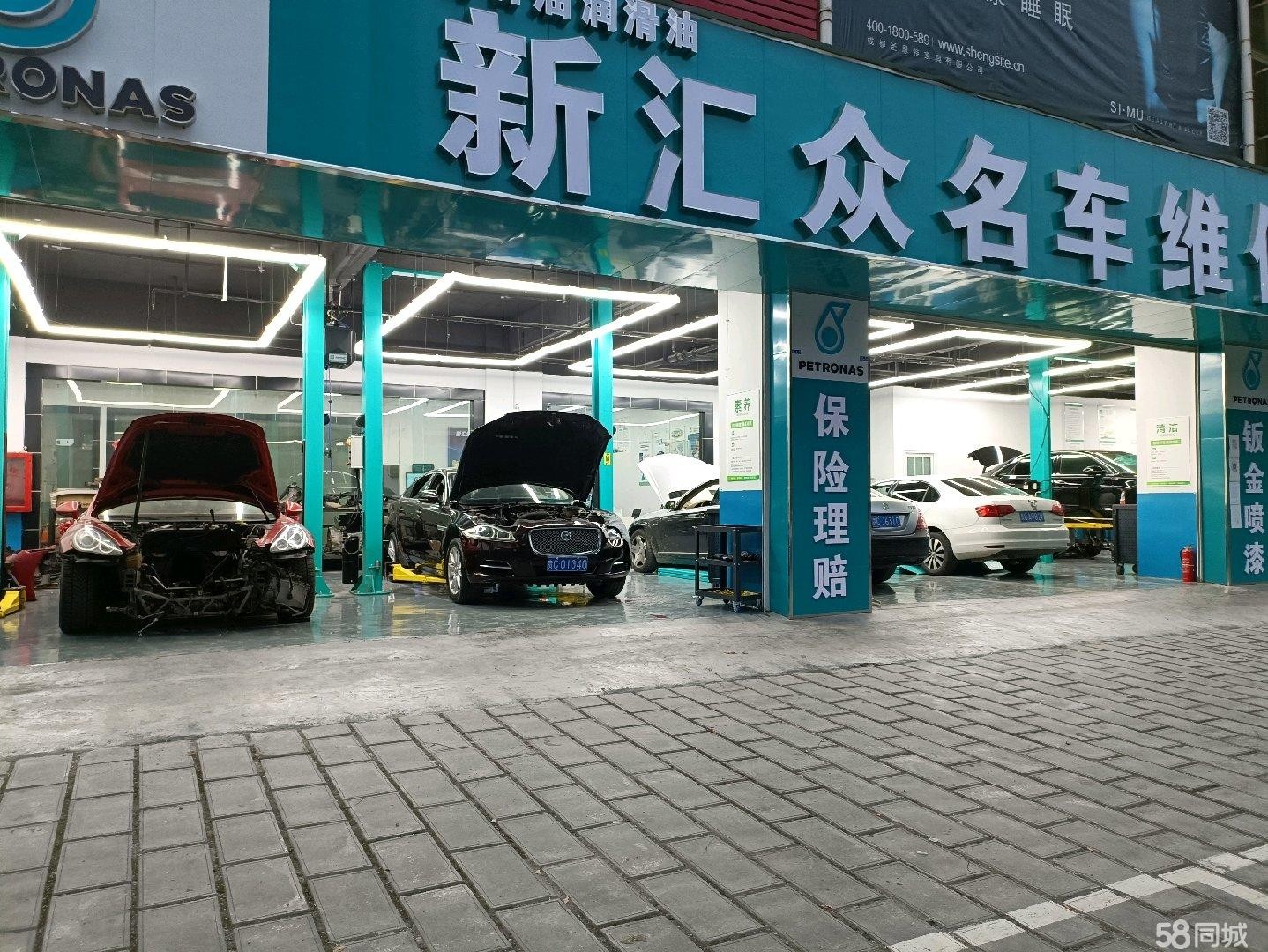 (转让)新装修临街商铺、有一千多平停车场随门面管理，停车方便