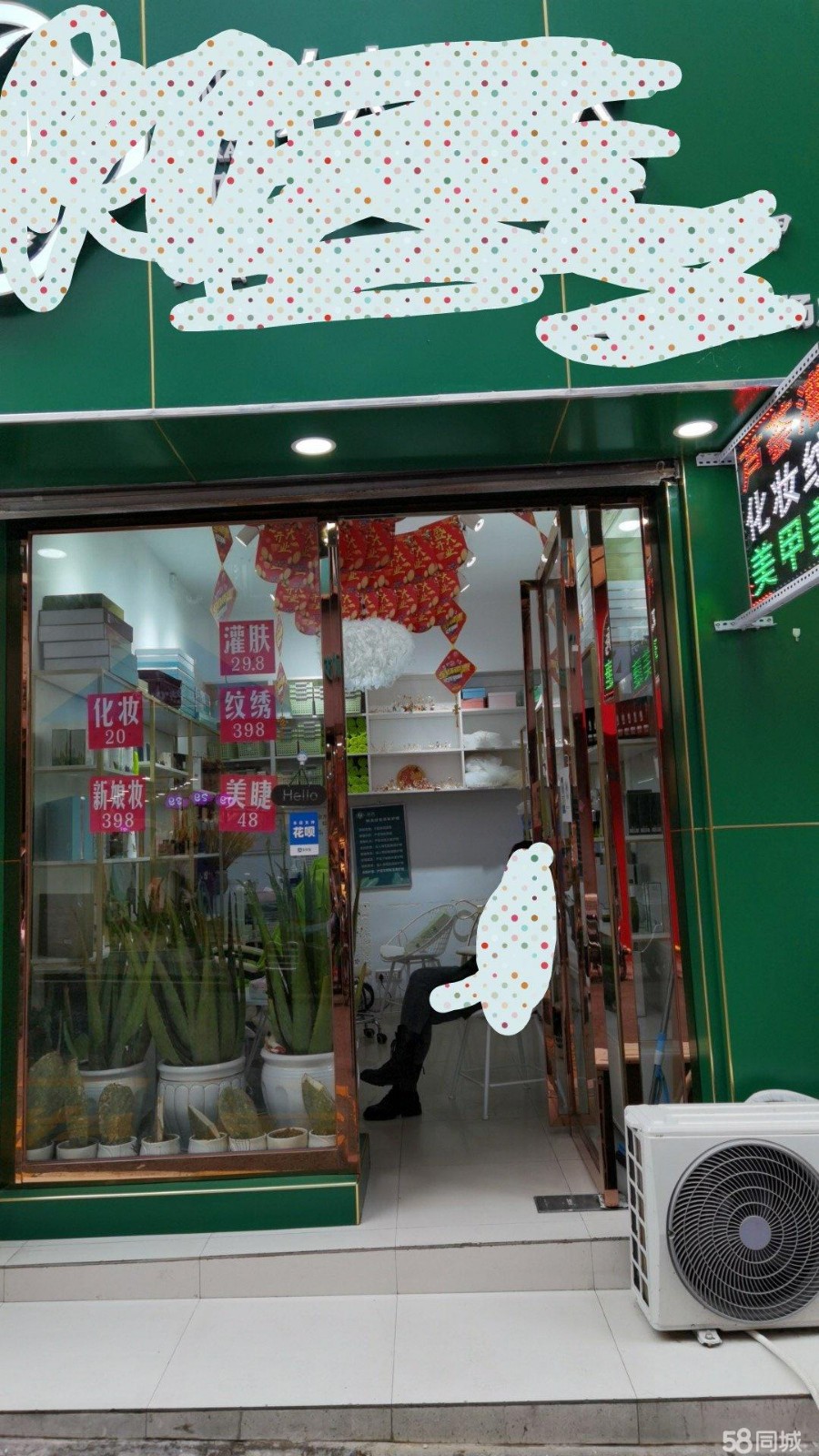 (转让)店面干净整洁客流量很多