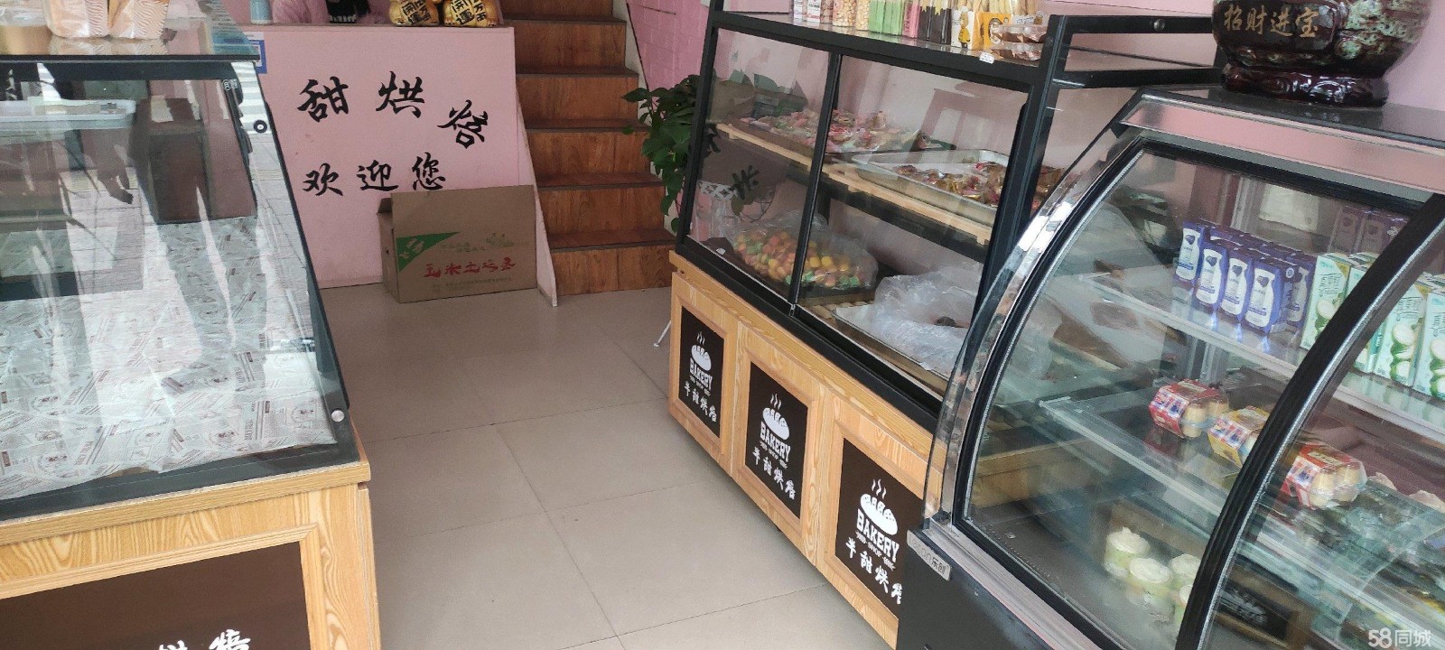 (转让)蛋糕店转让,设备齐全,入手可经营