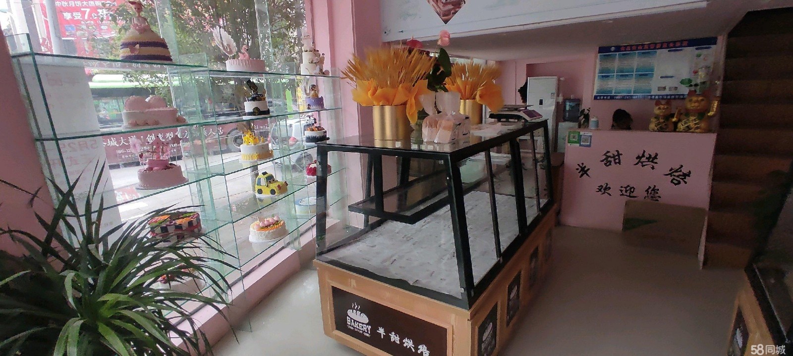 (转让)蛋糕店转让,设备齐全,入手可经营