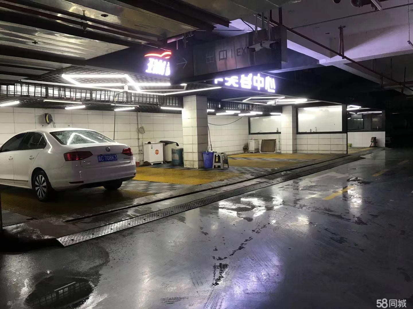 (转让)一间专业的汽车美容中心