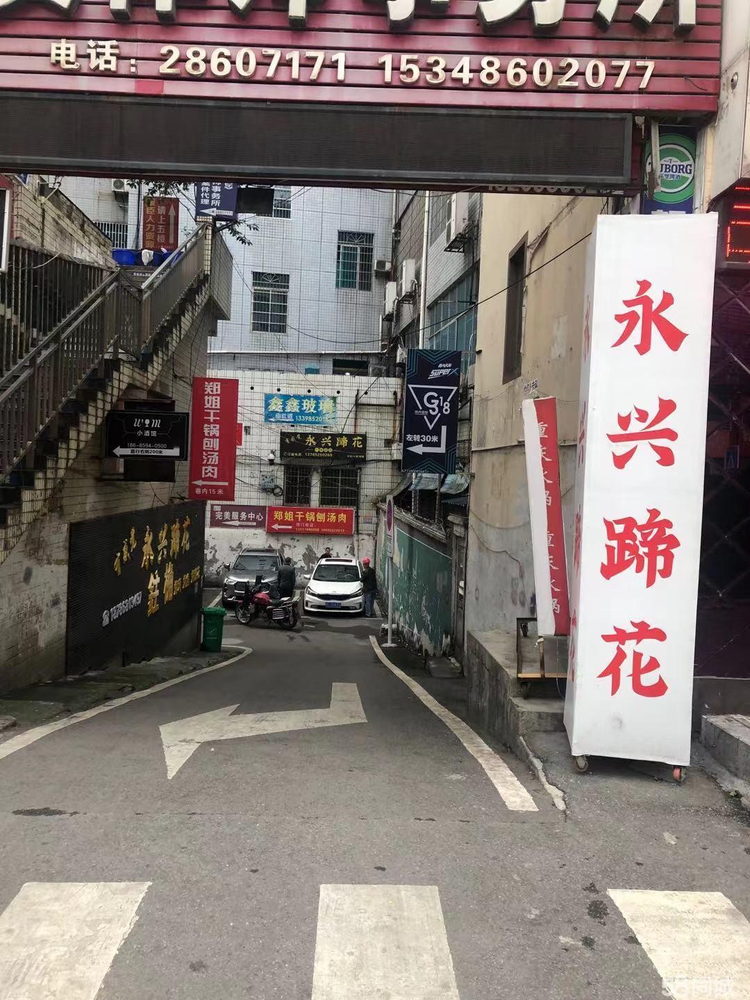 (转让)跑桐梓车正安车专线人流量大