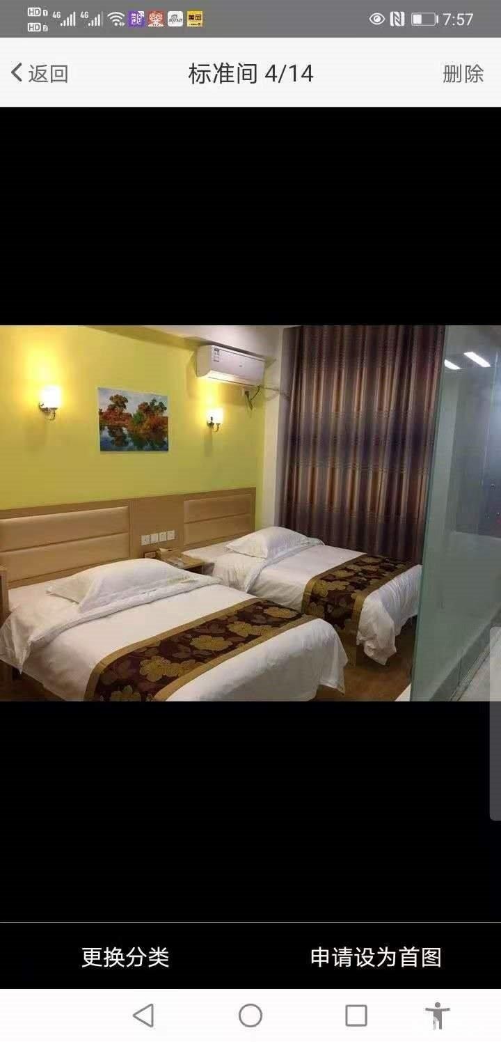 (转让)转让播州万寿广场商业街店铺