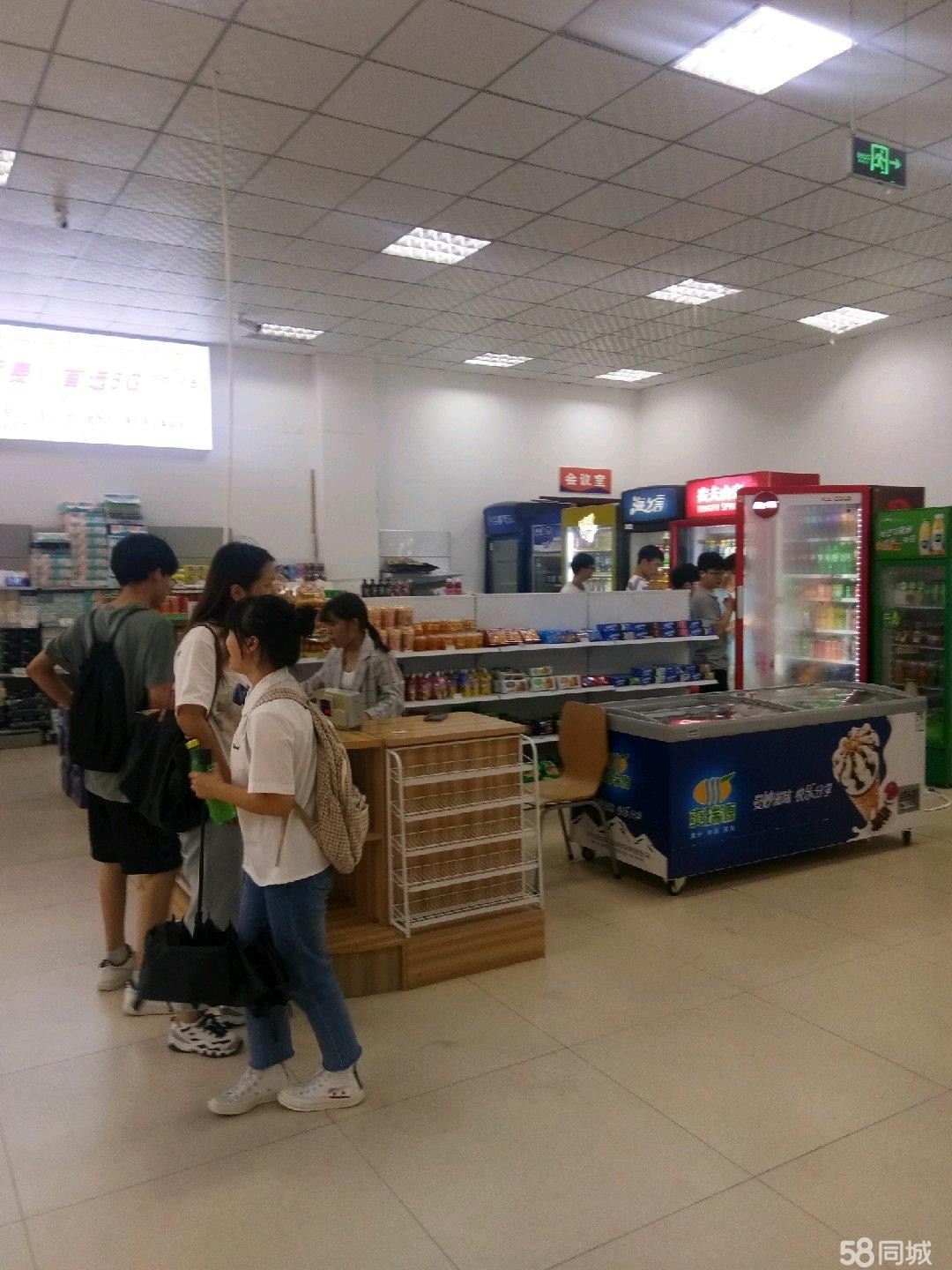 (转让)遵义市新浦新区医科大学食堂超市
