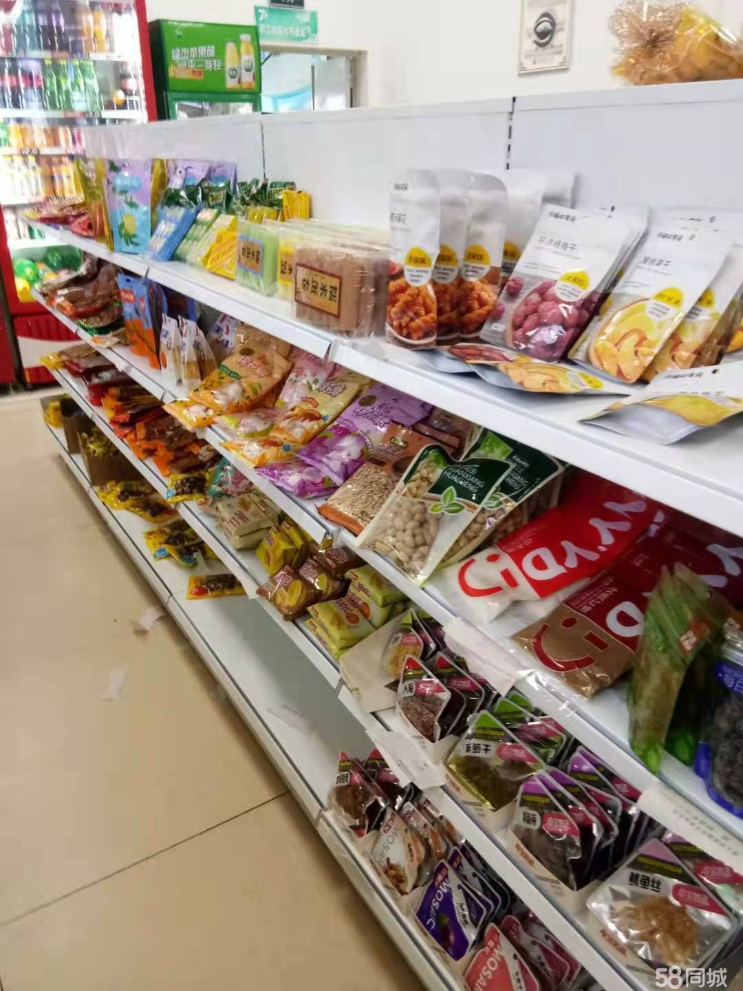 (转让)遵义市新浦新区医科大学食堂超市