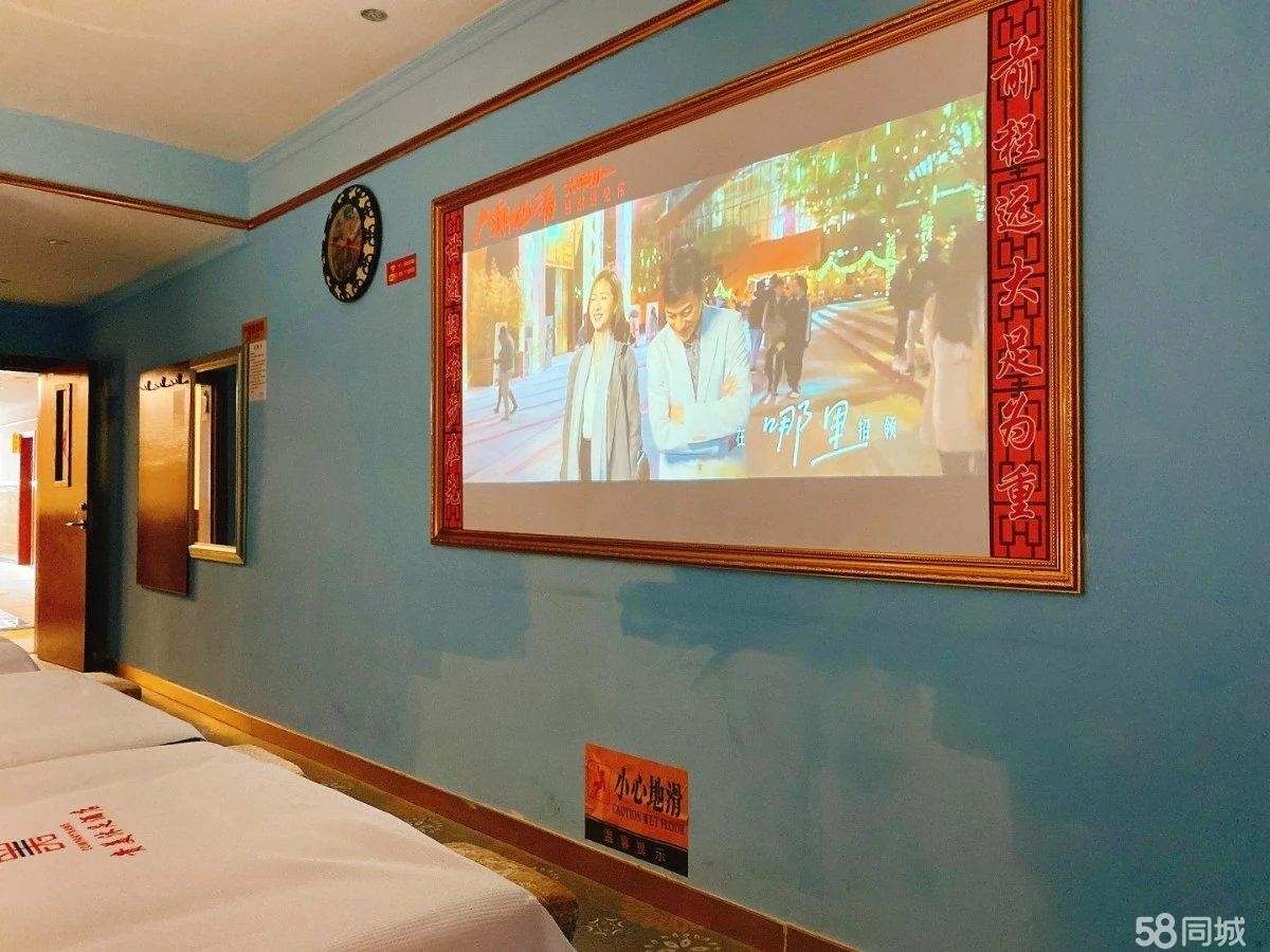 (转让)足疗,酒店--体,精装,配套设施齐全