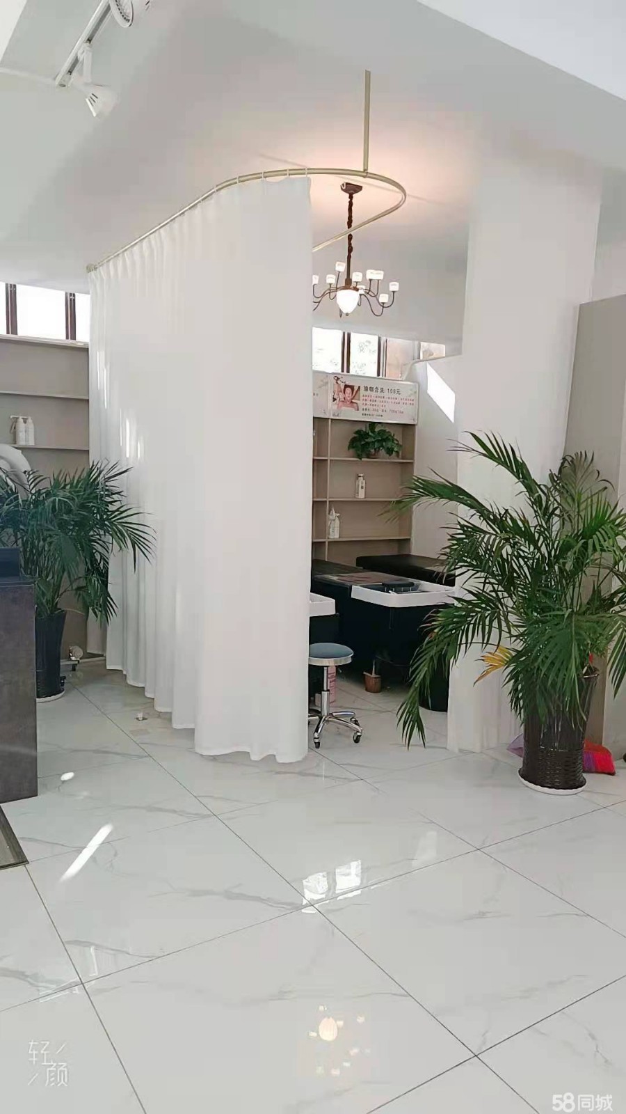 美发店转让 