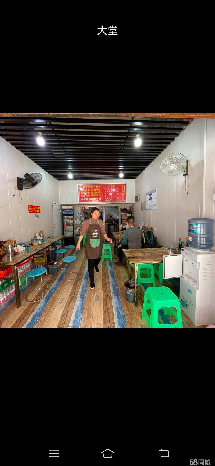 (转让)临街商铺,接受即可经营!