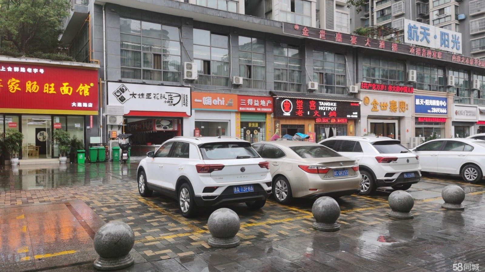 (转让)门面宽敞明亮，配有动力电源