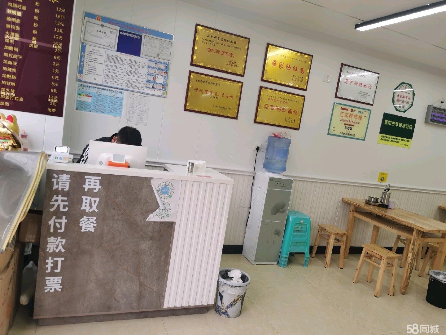 (转让)门面宽敞明亮，配有动力电源