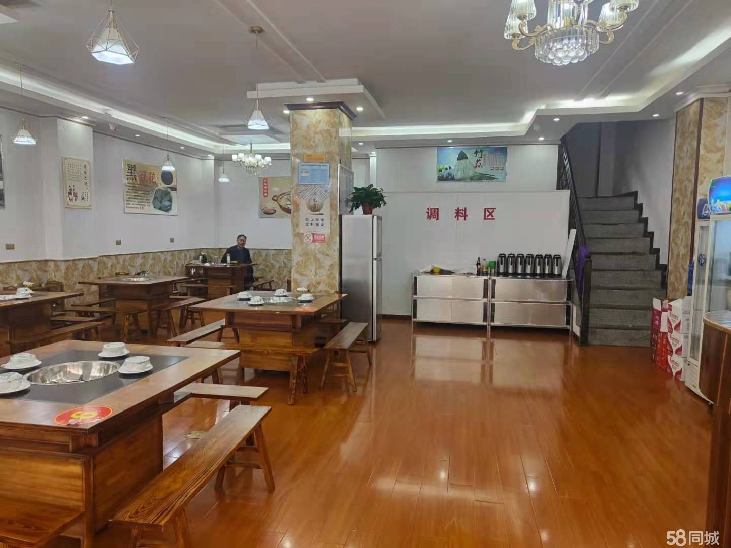 (转让)接手可营业，价格可面谈