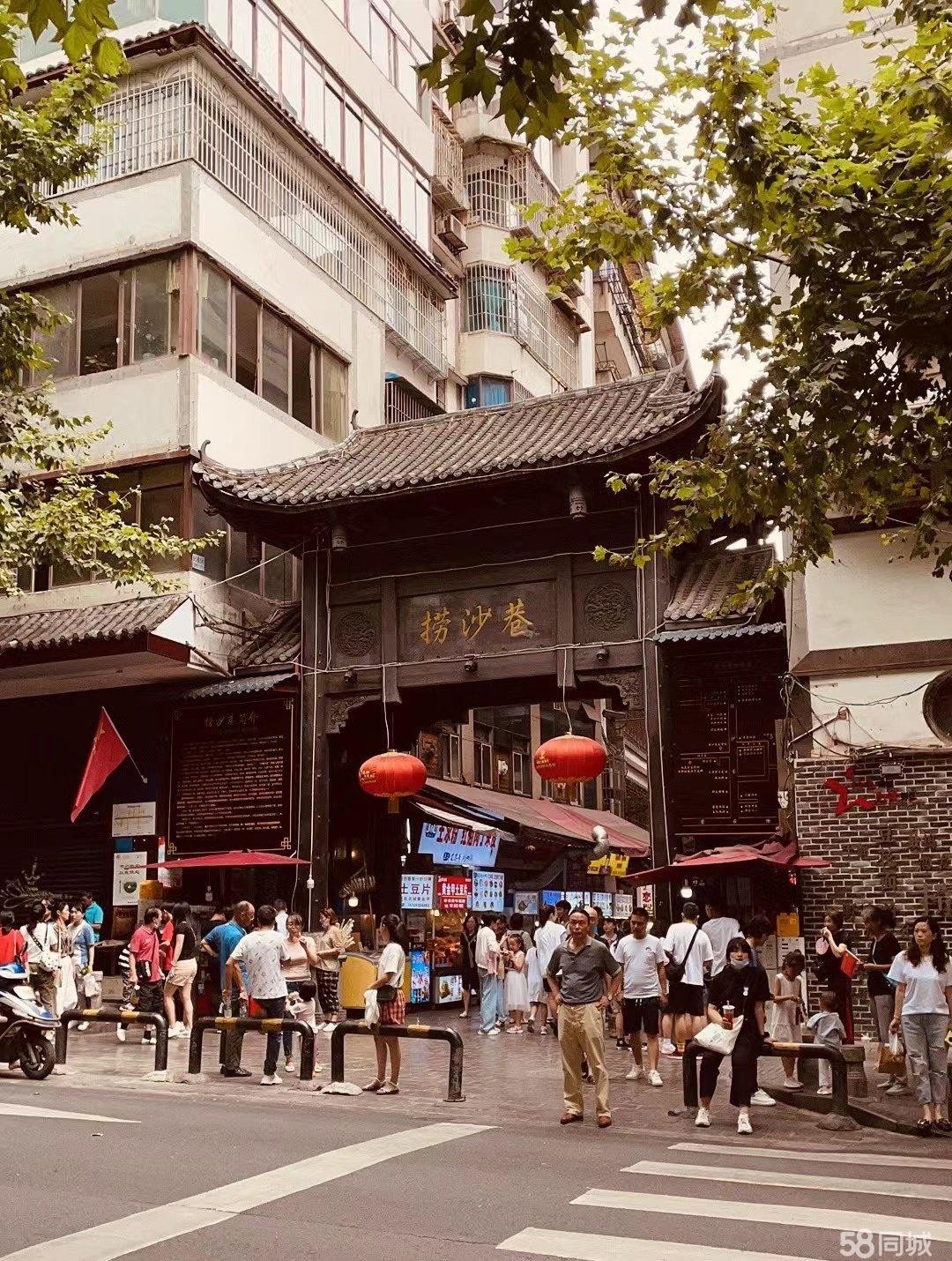 (转让)无任何转让费附近就是捞沙巷遵义会址十一中人流量大