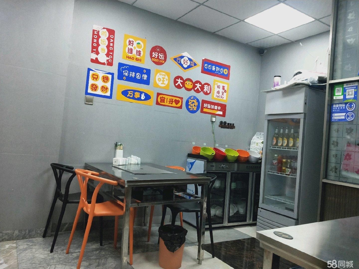 (转让)转让旺铺一间位于垒城周边有足浴会所店铺社区齐全人流量大