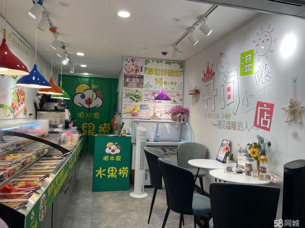 (转让)转让旺铺一间位于垒城周边有足浴会所店铺社区齐全人流量大