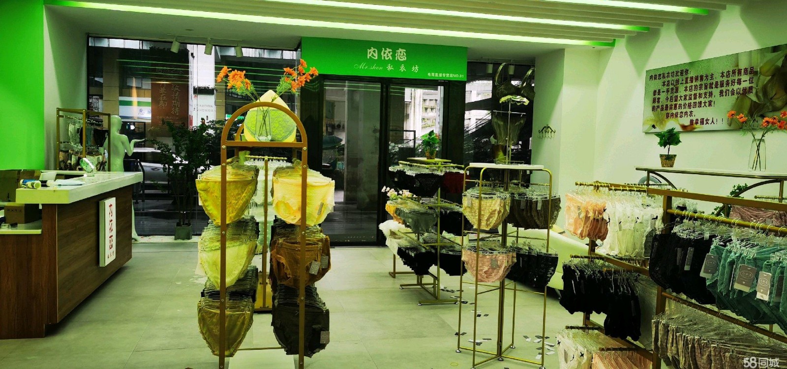 (转让)面积大，租金底，还有五个房间，适合直播卖货