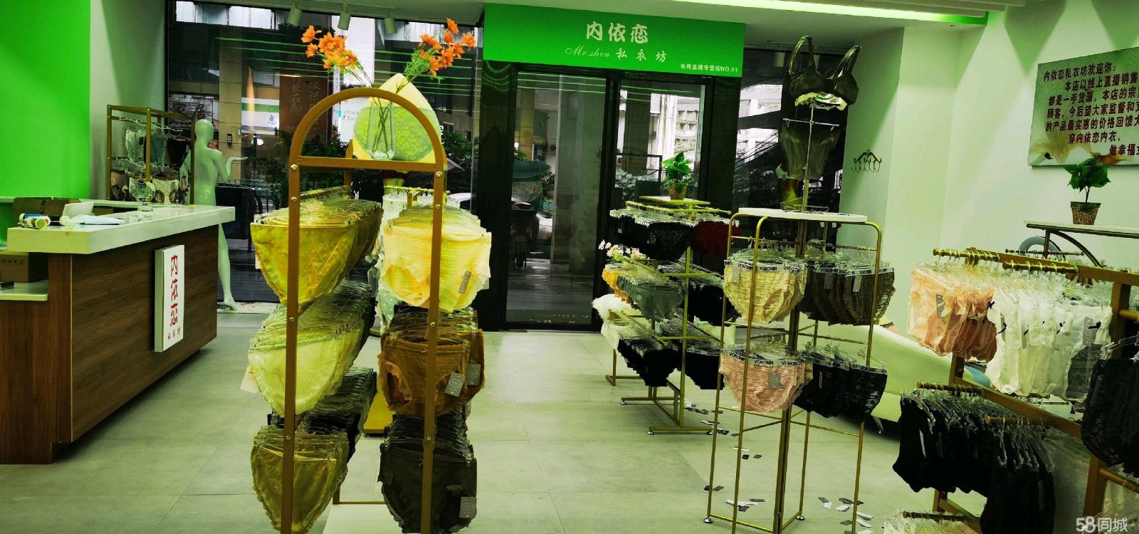(转让)面积大，租金底，还有五个房间，适合直播卖货