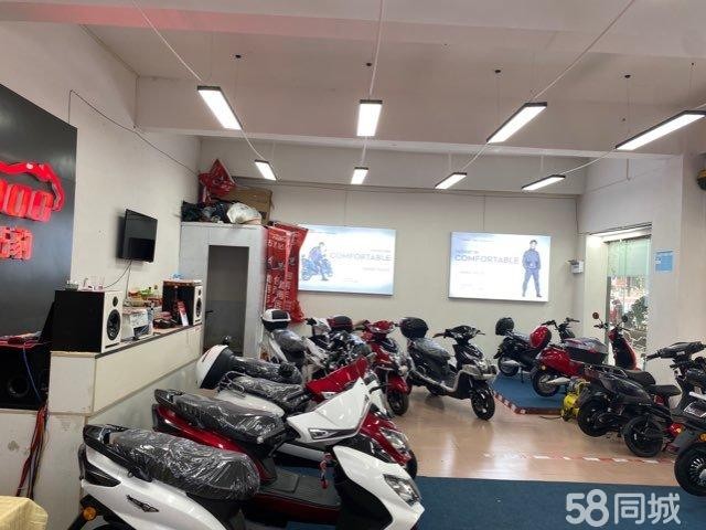 (转让)急转五星钻豹电动车旗舰店