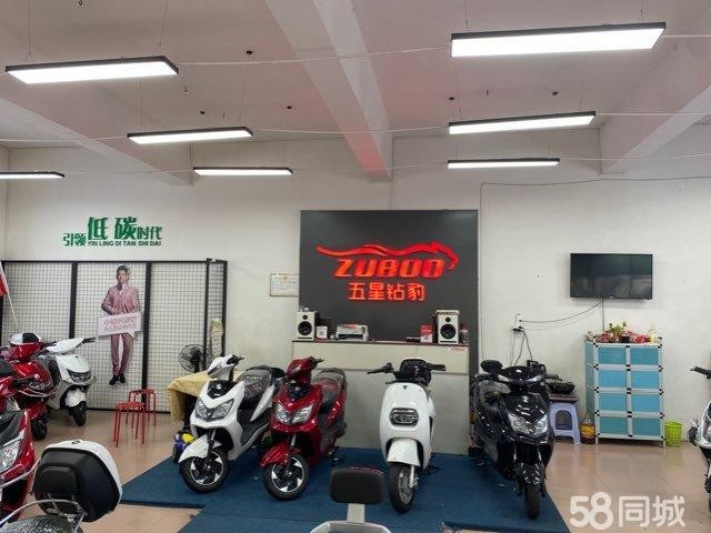 (转让)急转五星钻豹电动车旗舰店