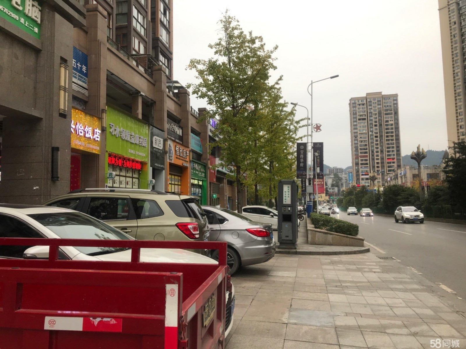 (转让)直接转,无中介费用,旺铺转让