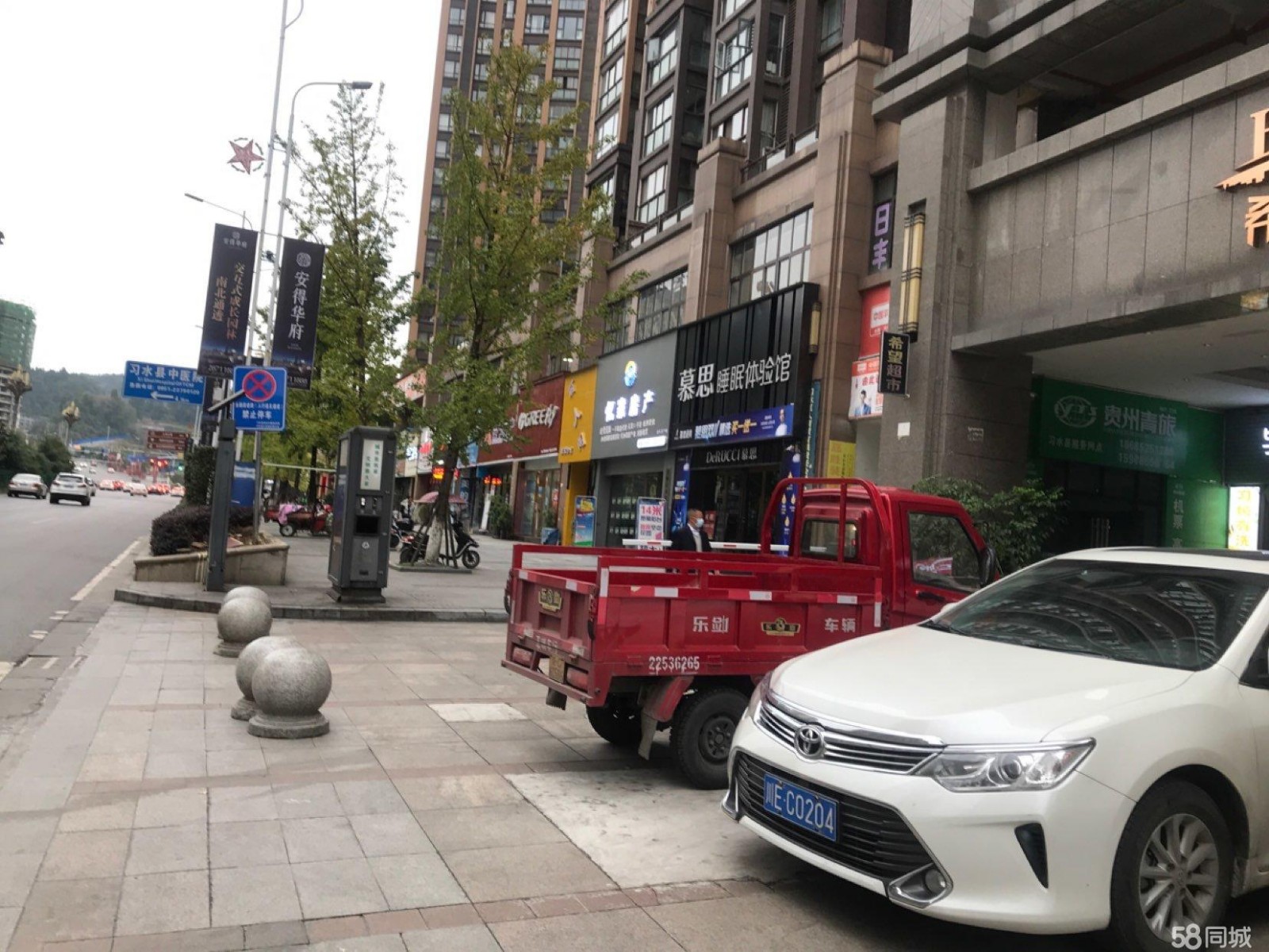 (转让)直接转,无中介费用,旺铺转让