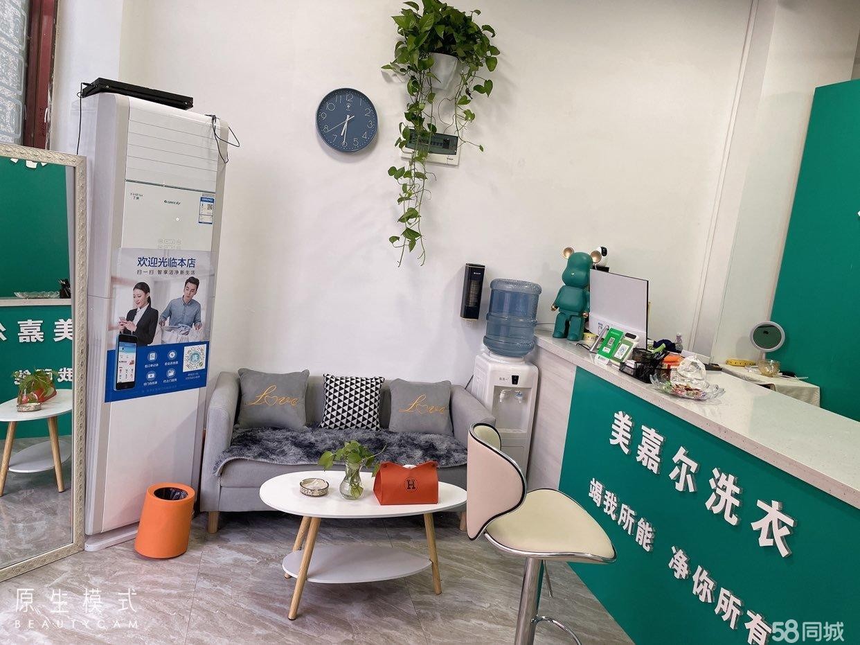 (转让)地理位置好，有固定客源和会员