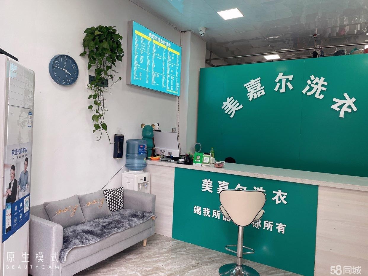 (转让)地理位置好，有固定客源和会员