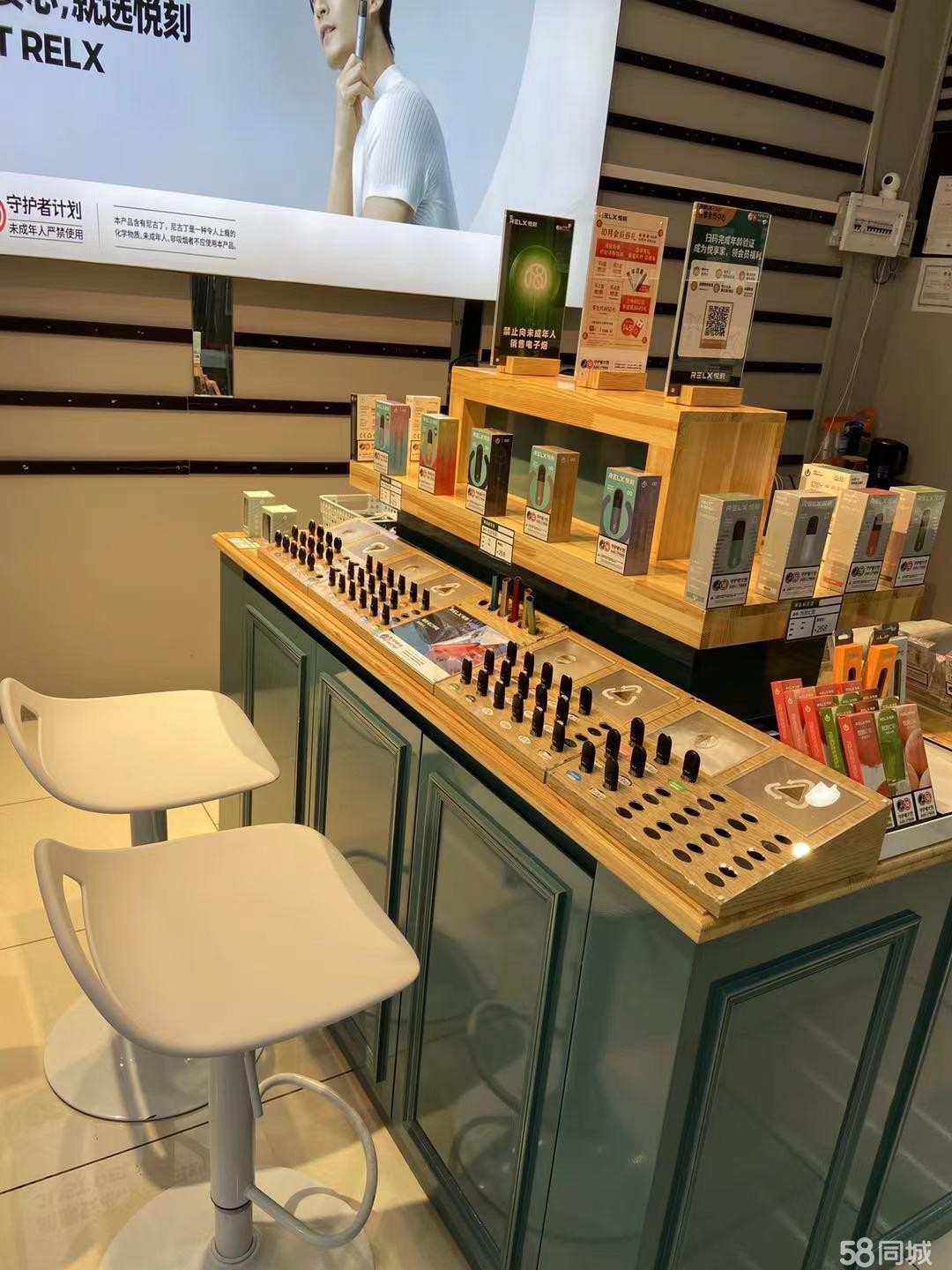 (转让)靠近超市出口，购物中心内