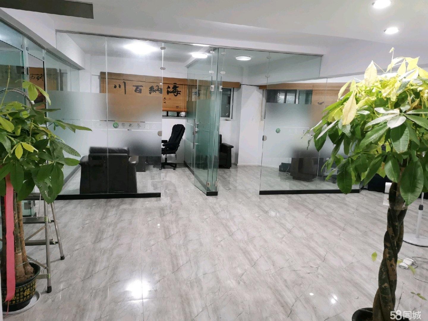 (转让)白酒品牌形象店转让。
