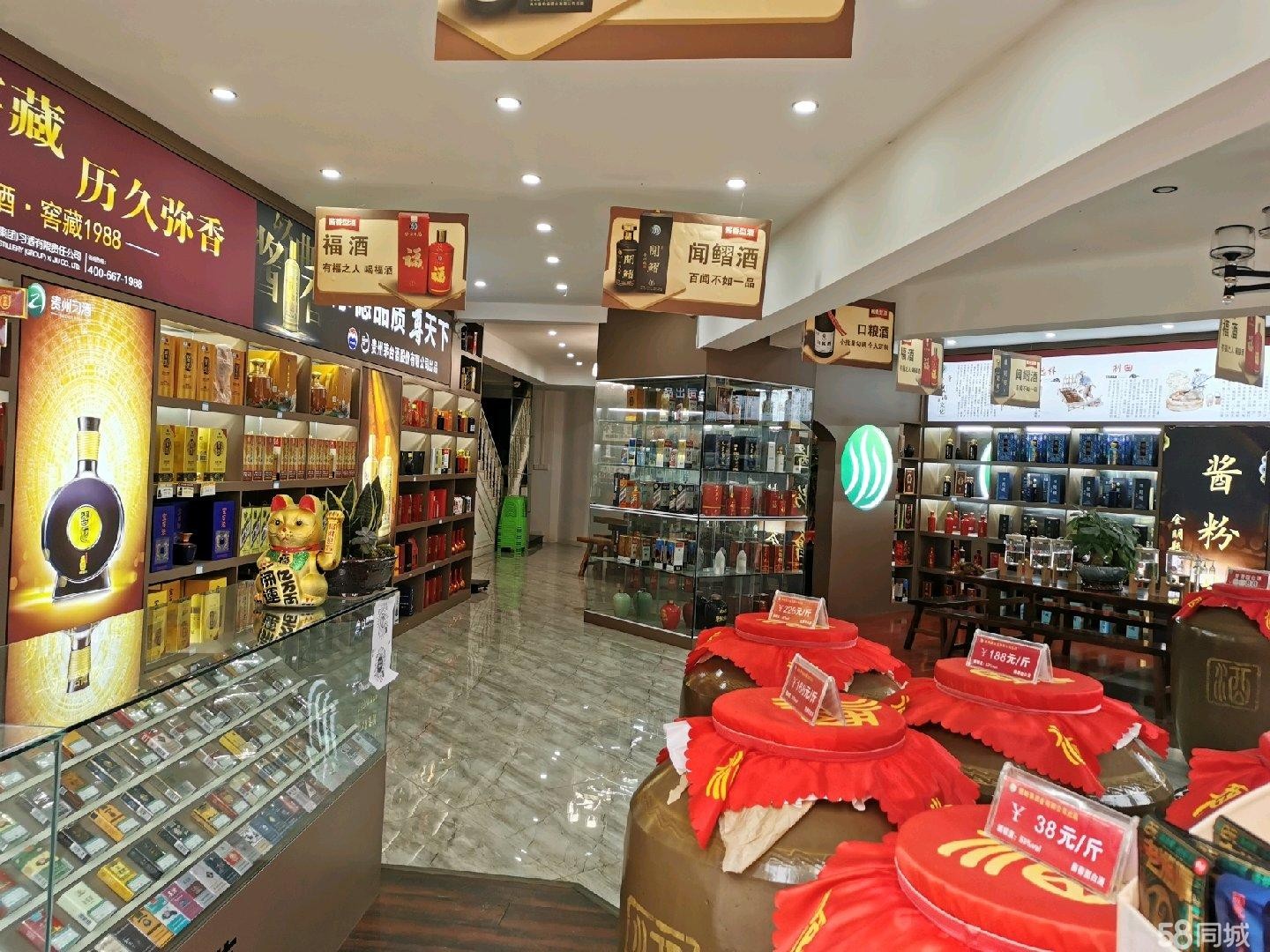 (转让)白酒品牌形象店转让。
