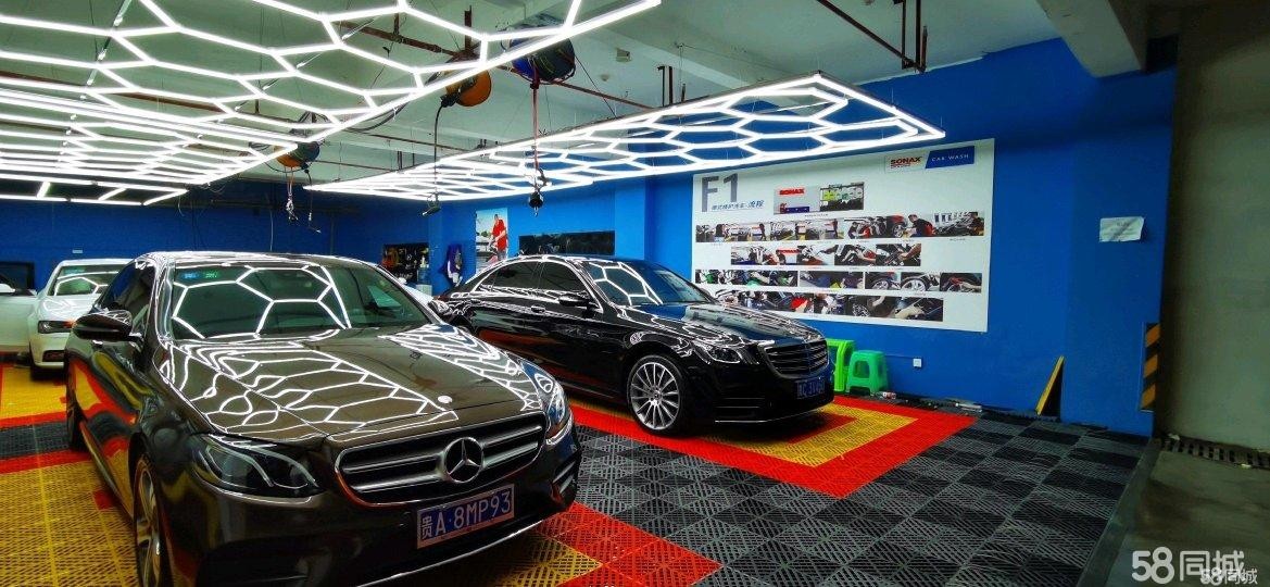 (转让)盈利中汽车美容店急转