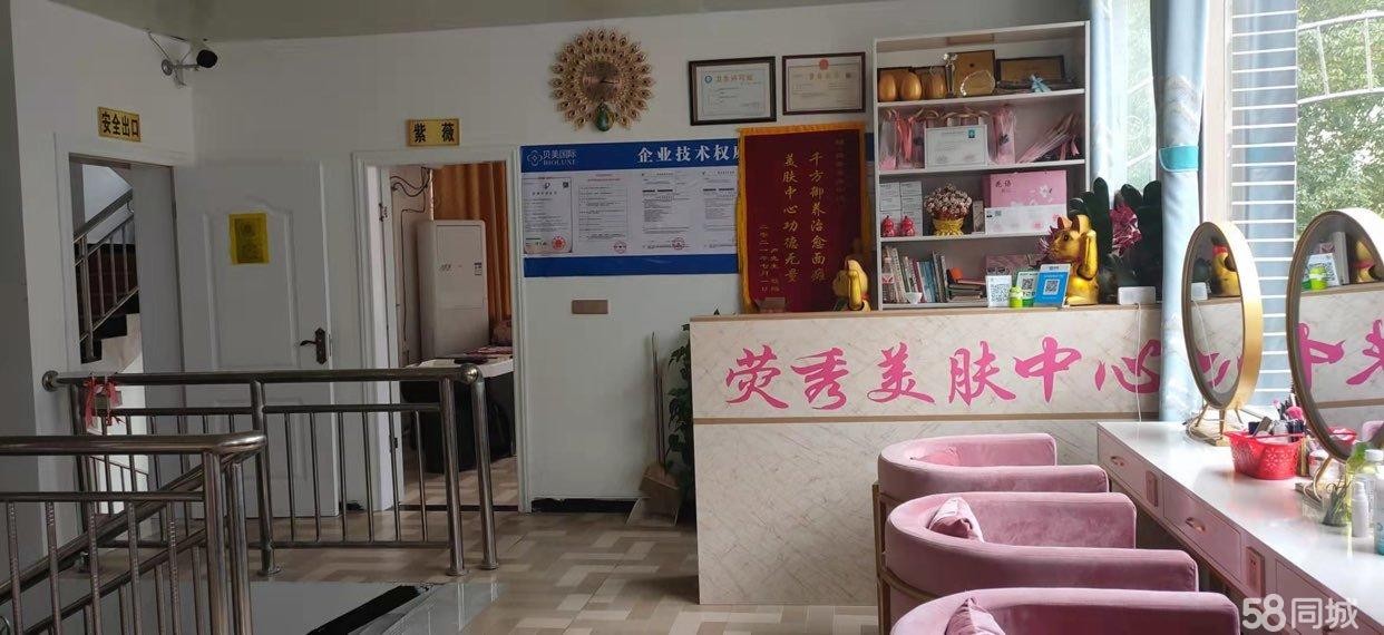 (转让)房子新装修，所有电器都是新的，设备齐全，美容美发都可经营