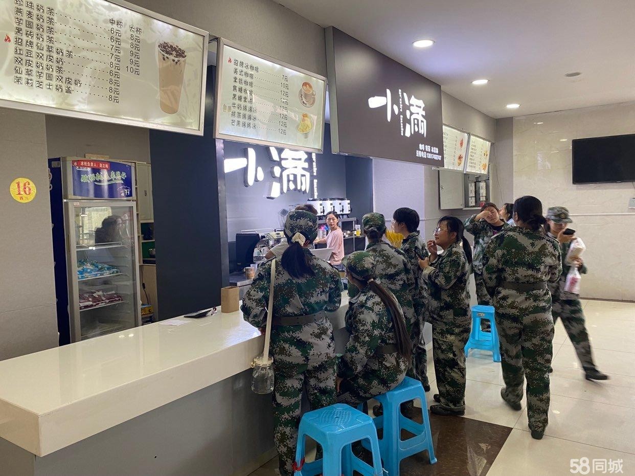 (转让)新浦奶茶旺铺转让，租金每月营业额的百分之13