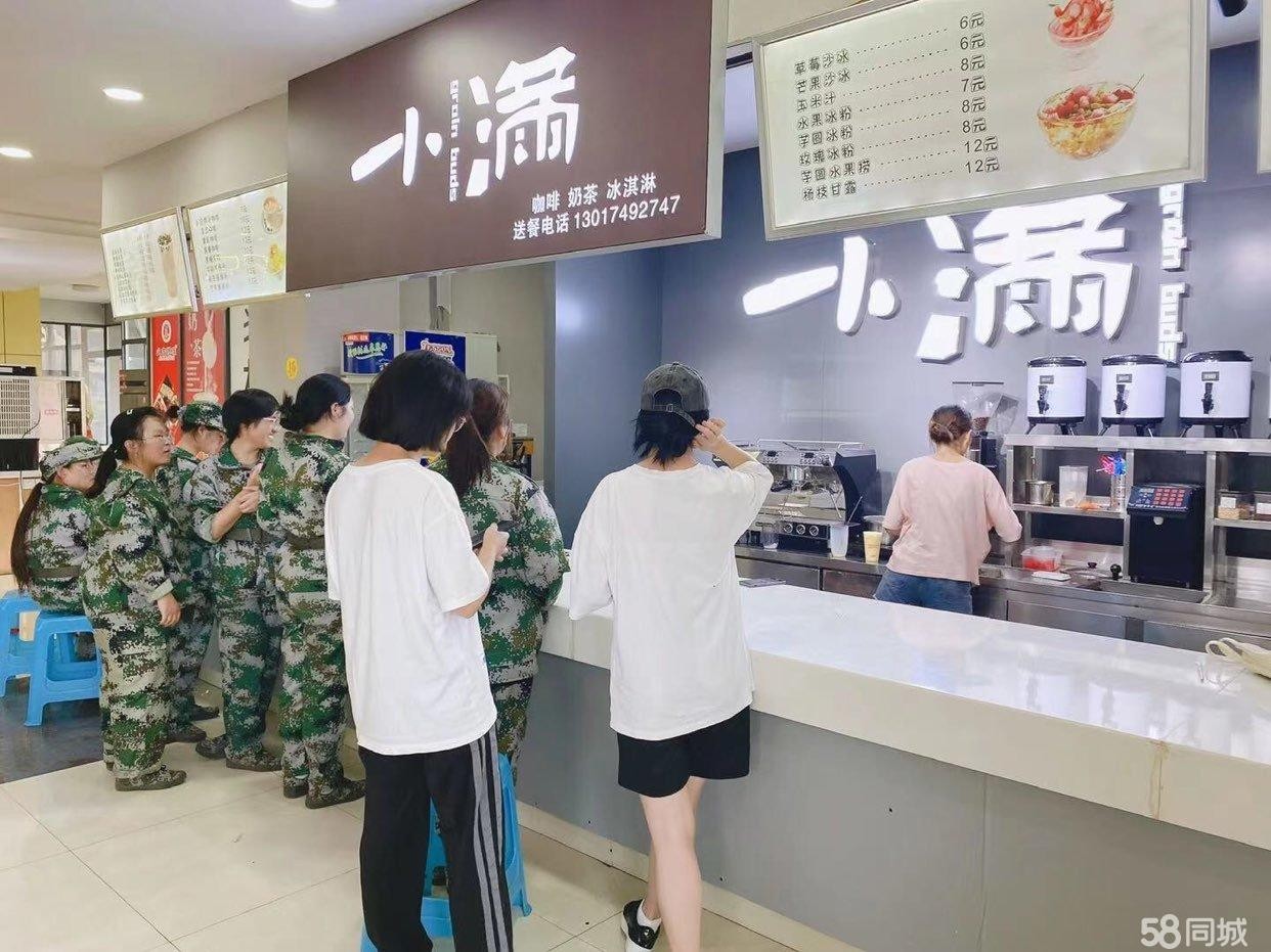 (转让)新浦奶茶旺铺转让，租金每月营业额的百分之13